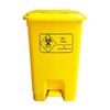 Yuzhuxun 15L Foot Pedal Trash Can