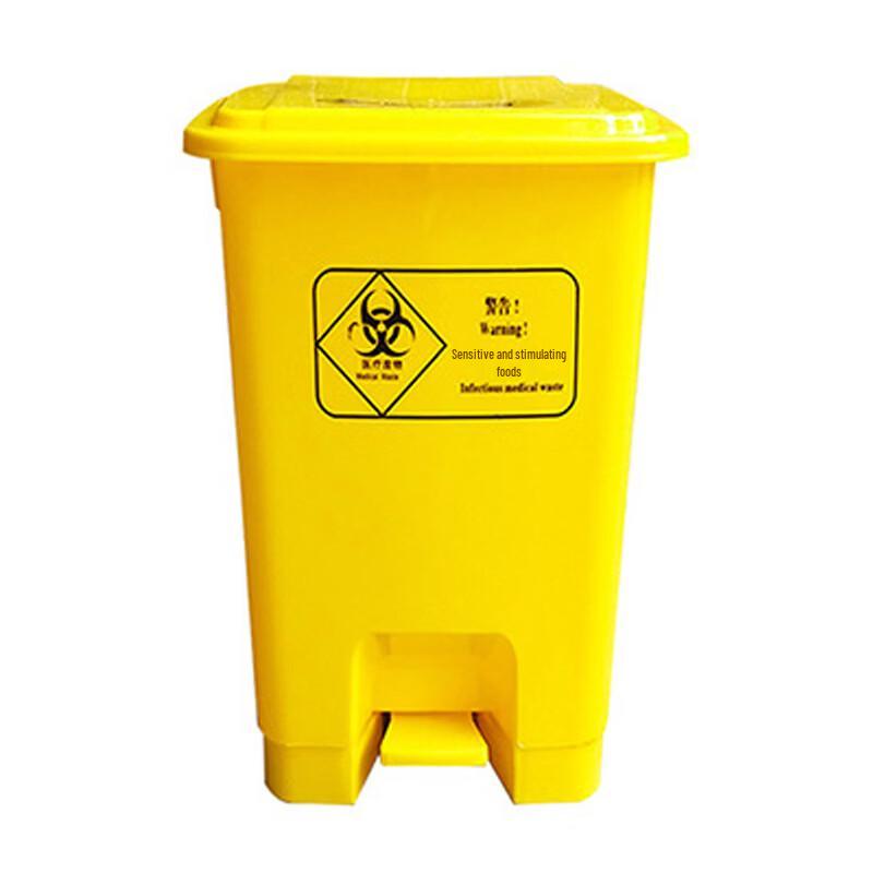 Yuzhuxun Foot Pedal Trash Can
