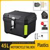 45L Motorcycle Trunk Helmet Box Universal Top Case Waterproof Tail Box With Security Lock for Helmet and Luggage Storage