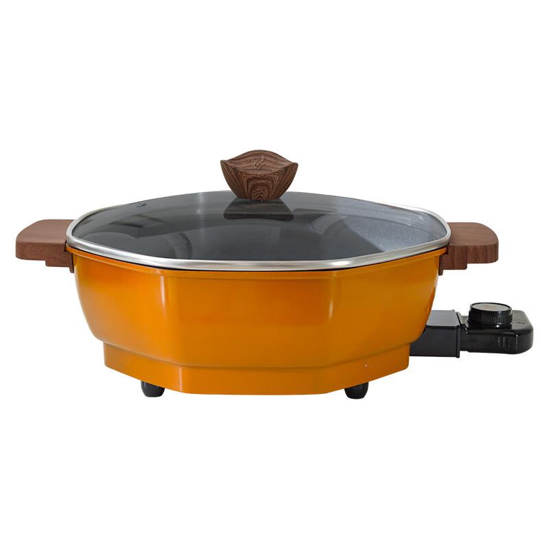 Household Multi-functional Non-stick Electric Wok