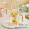 ecoco Kids Toothbrush Cup