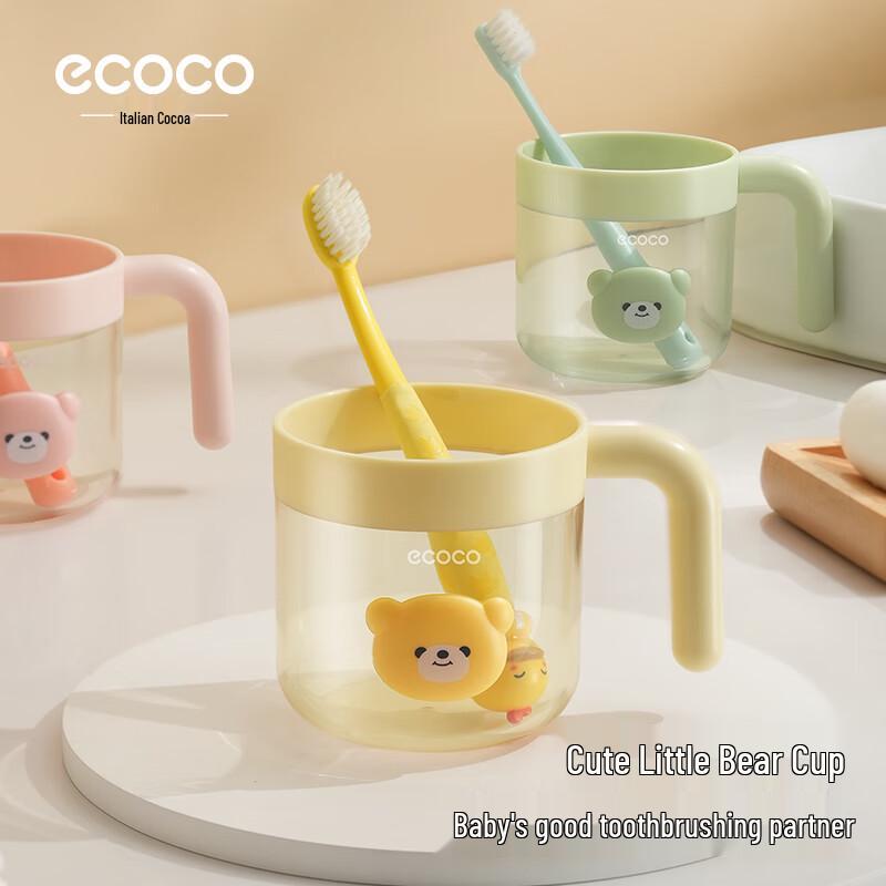 ecoco Kids Toothbrush Cup
