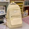 Schoolbag Large Capacity Backpack High School Student Versatile Campus Backpack Fresh and Sweet Casual Girl School Season