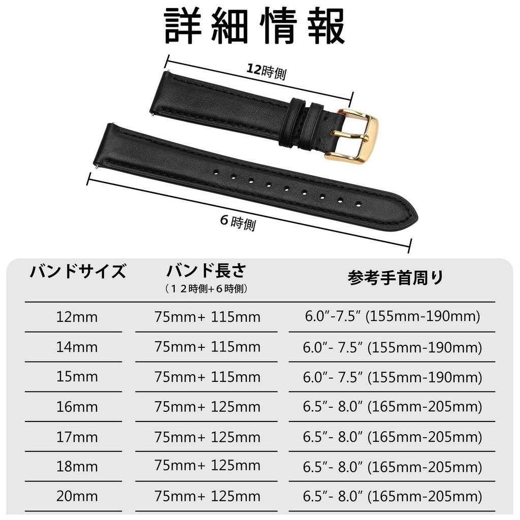 Uhrenarmband Leder 18mm Uhrenarmband Echtes Leder Vintage Ersatzarmband Smartwatch Armband für [BISONSTRAP] Damen