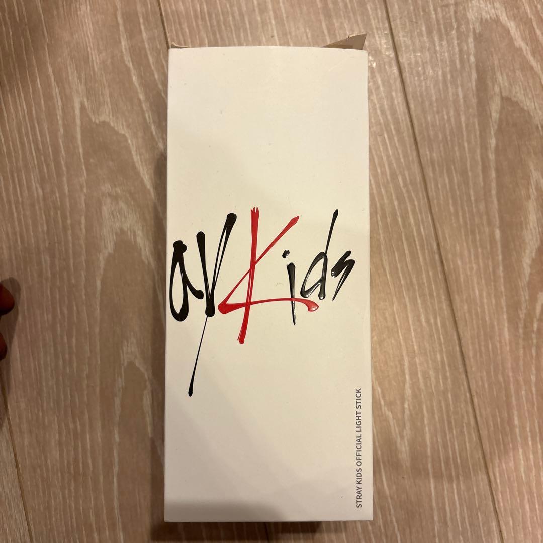 

[USED] Stray Kids Official Light Stick