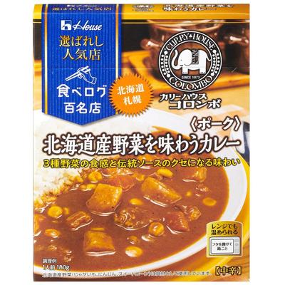 House Hokkaido Vegetable Curry 180g X 5 Packs Pork, [Microwaveable] [Ready-to-Eat] [Emergency Food]