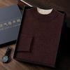 Men's Autumn/Winter Thickened Cashmere Knit Half-High Neck Sweater - Business Casual, Loose Fit, Plus Size