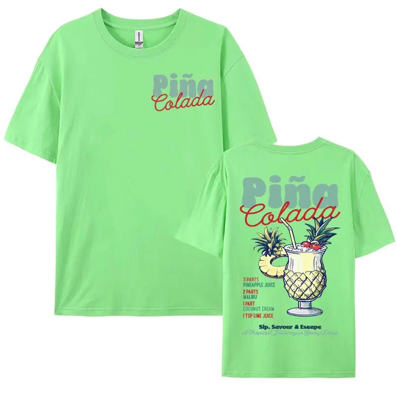 

Funny Cocktail Themed Gift Tee Shirt Men Women s PINA COLADA Print T Shirt Male Summer Fashion Aesthetic Cozy T-shirt Streetwear 4XL