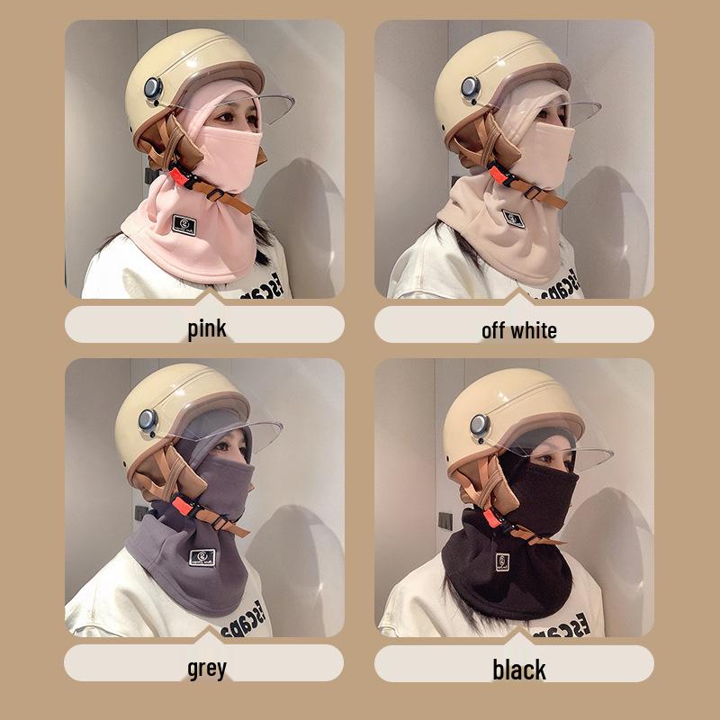 Winter Warm Balaclava: Women's Windproof & Cold-Proof Cycling Face Mask