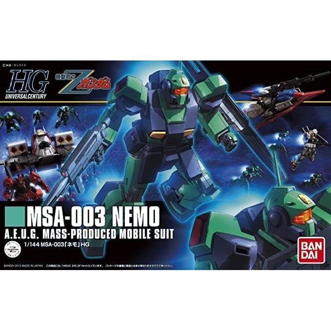 HGUC Mobile Suit Z Gundam MSA-003 Nemo 1 144 Scale Pre-colored Plastic Model