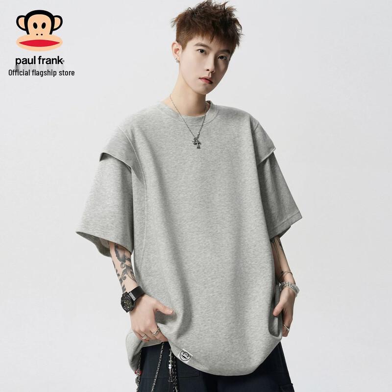 Paul Frank Men's Deconstructed Layered Short Sleeve T-Shirt