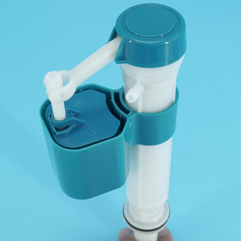 Hesdige Universelles Verstellbares Toilettenspülventil