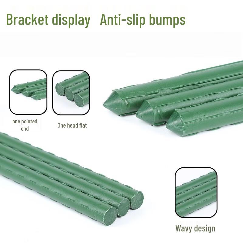 Plastic-Coated Steel Garden Trellis Poles
