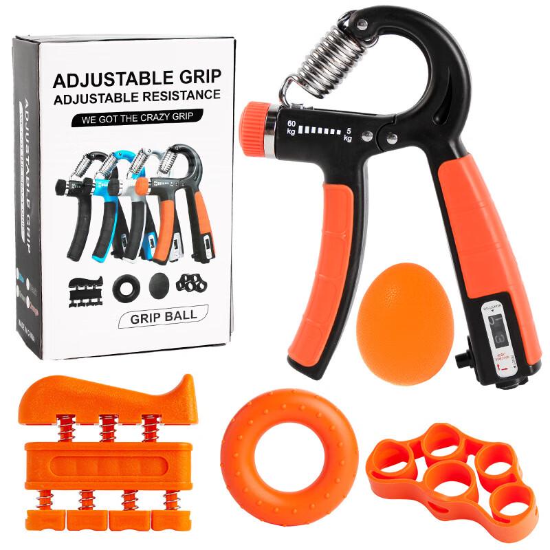 Ayub Adjustable Counting Hand Gripper & Five-Finger Exerciser Set
