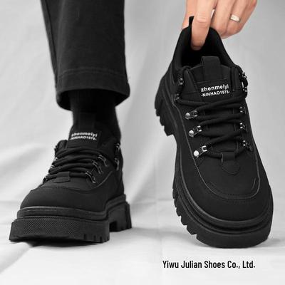 2025 Men's Black Non-slip, Wear-resistant Thick Sole Casual Hiking Shoes