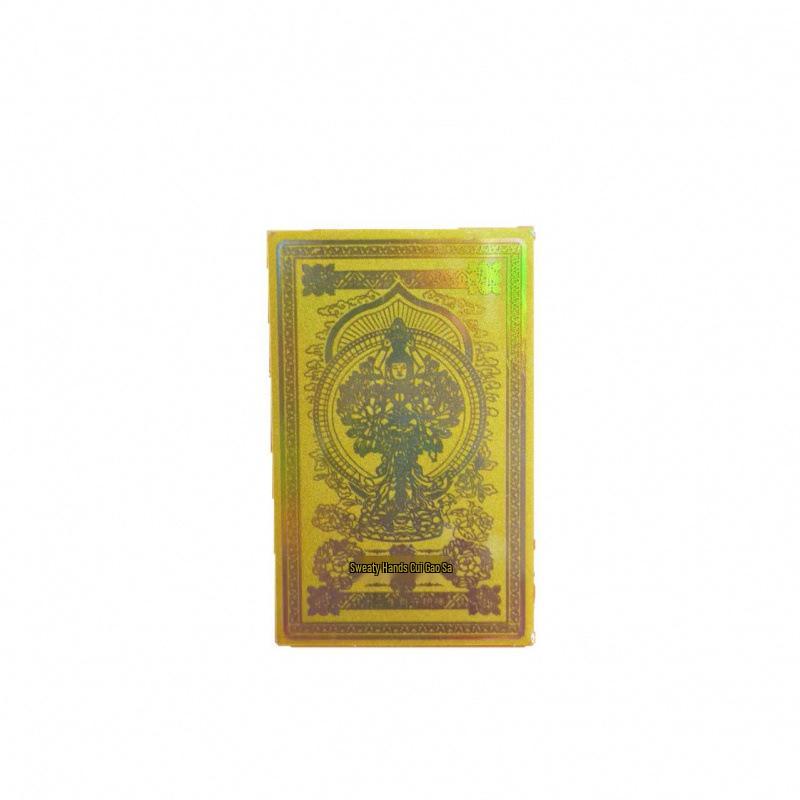 999 Pure Gold Zodiac Guardian Deities Mobile Peace Sticker