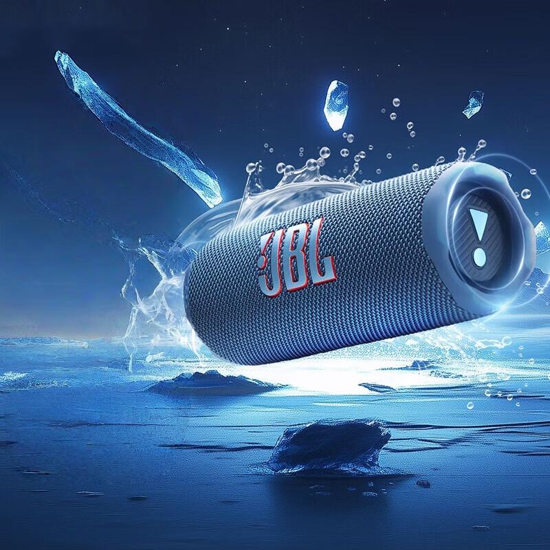

JBL Flip 7 Portable Bluetooth Speaker