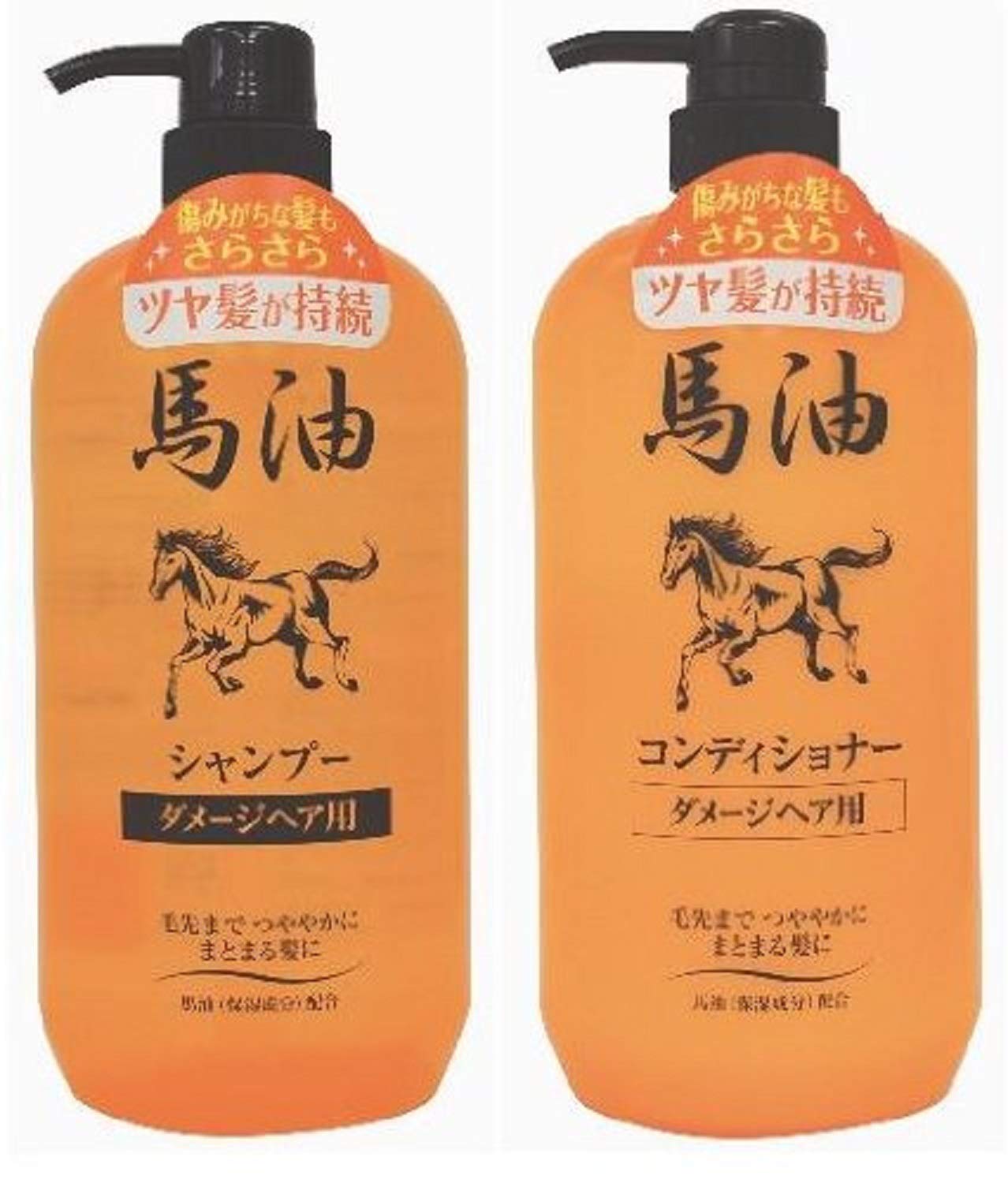 Jun Cosmetic Horse Oil Shampoo 1000ml Conditioner 1000ml Pair Set +
