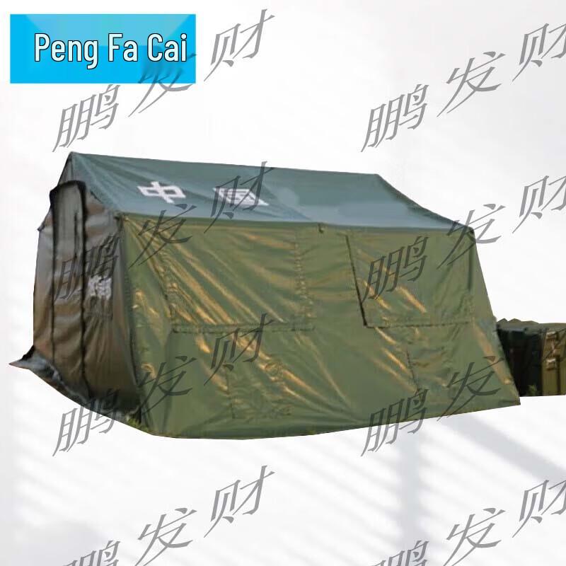 Emergency Inflatable Rescue Tent & Accessories