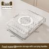 Large Capacity Transparent Spice & Food Storage Box - Dustproof & Moistureproof