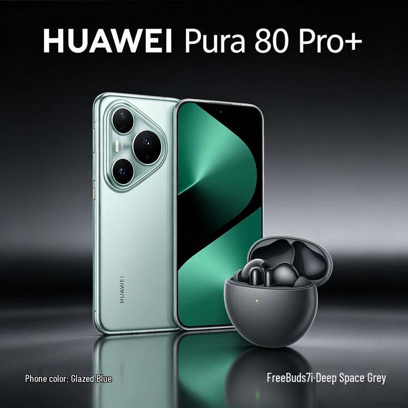 Huawei Pura 80 Pro+ Smartphone with FreeBuds 7i Bundle (CN version)