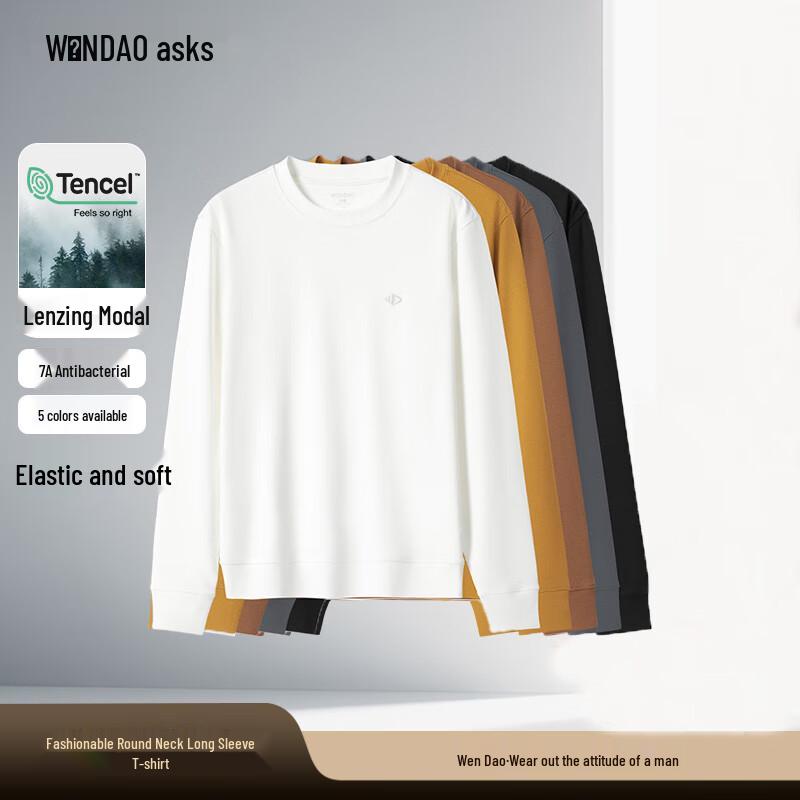 

Men s 7A Anti-Bacterial Modal Blend Long Sleeve T-Shirt W8610 XL