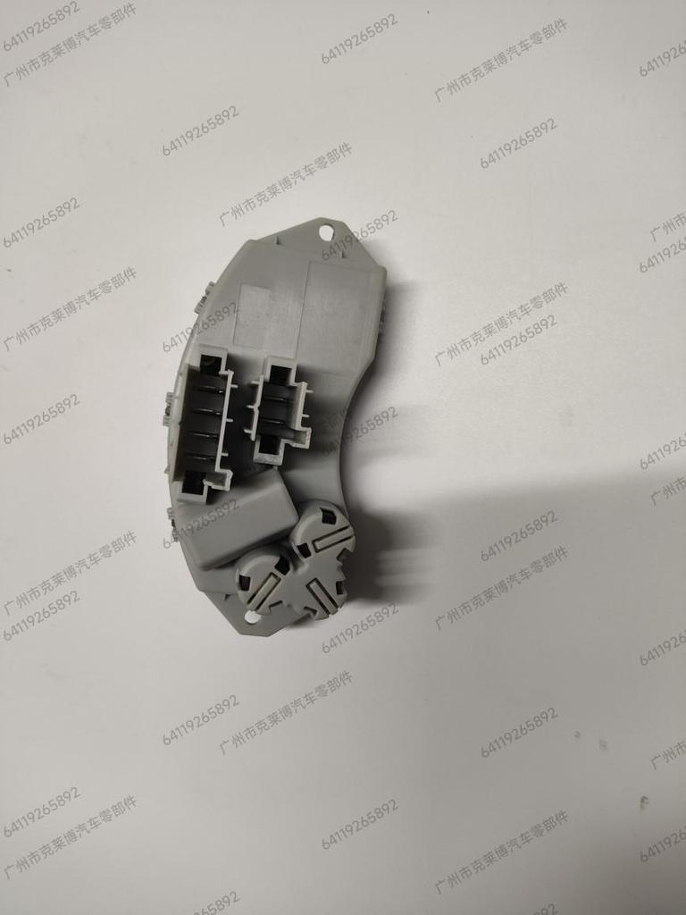 BMW E90 Blower Control Module Spare Part