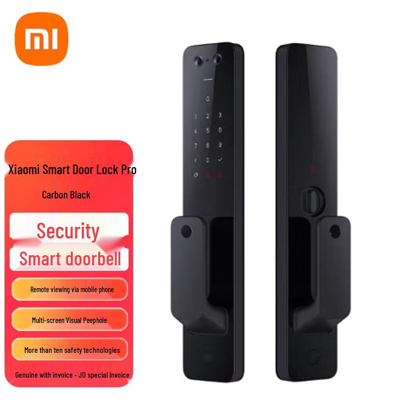 Xiaomi MI Smart Door Lock Pro
