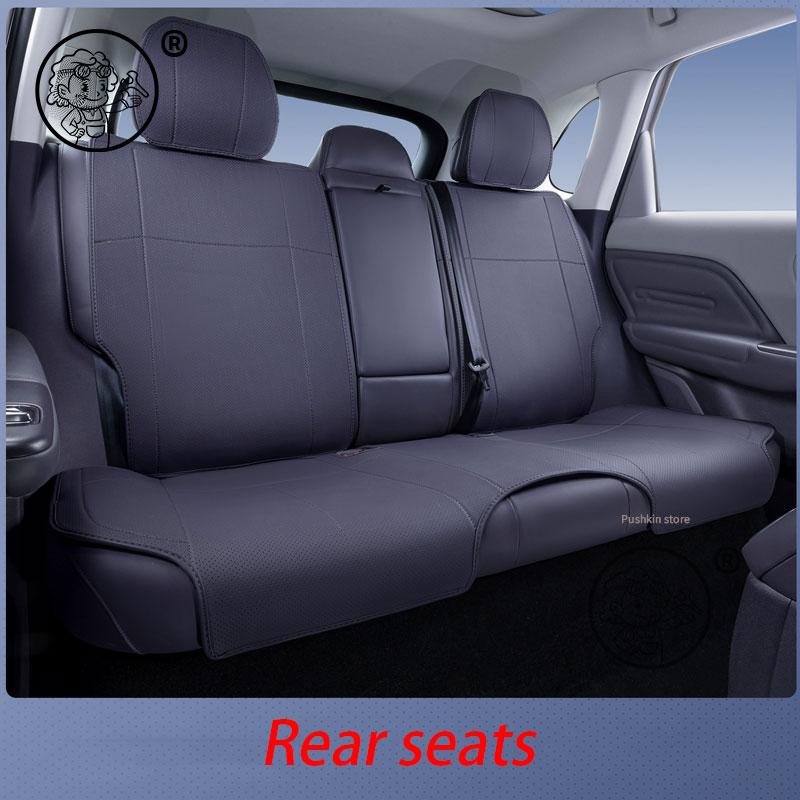 For leapmotor B10 2025 2026 Complete Set of Breathable All-Season Protective Seat Covers Car Interior Accessories