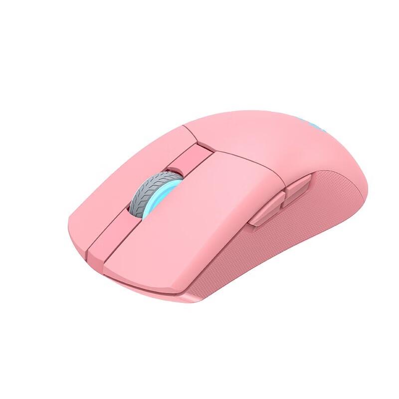 EDIFIER G4M Pro Tri-mode Gaming Mouse CN plug (adapter included)