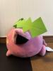 Hoppip Plush Toy Super Soft and Fluffy Pocket Monsters Brand Unused [Pokemon] - - - New,