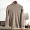 Autumn And Winter Men'S Pure Cashmere Long-Sleeved Semi-Turtleneck Loose Versatile Cashmere Simple Knitted Pullover