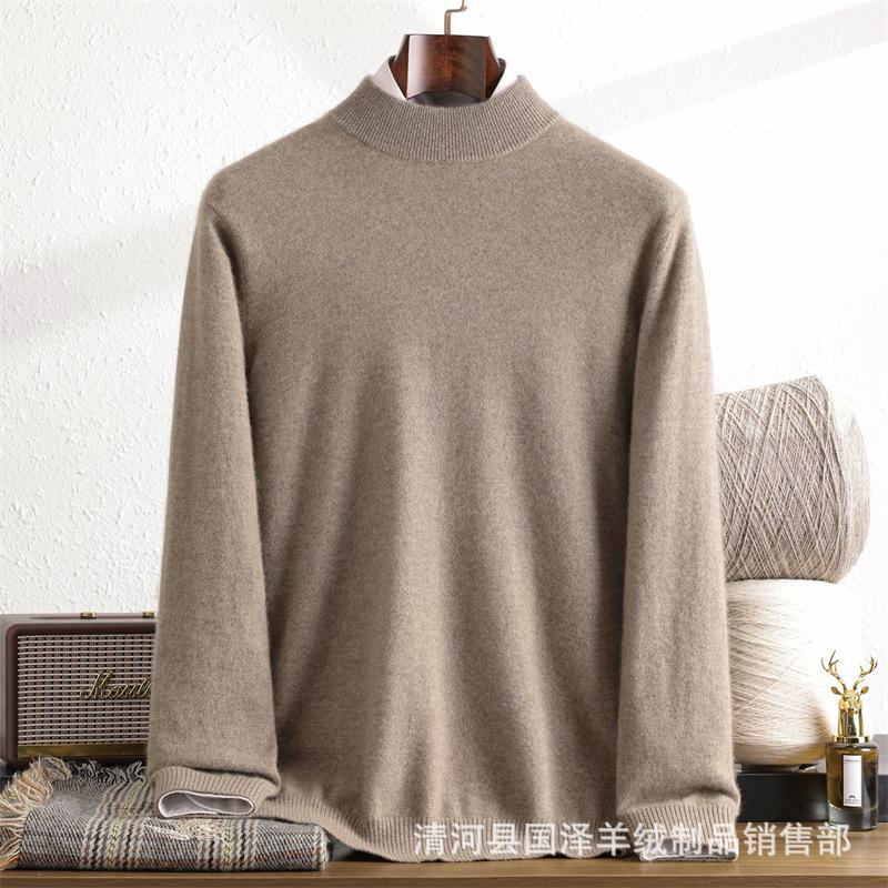 Autumn And Winter Men'S Pure Cashmere Long-Sleeved Semi-Turtleneck Loose Versatile Cashmere Simple Knitted Pullover