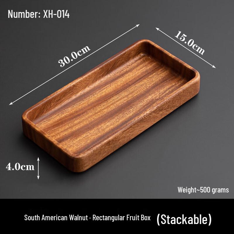 Solid Walnut Wood Rectangular Fruit Bowl 1 pc