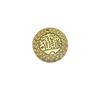 Chinese round jewelry Jinbao keychain pendant metal accessories decorative pendant gifts for men and women