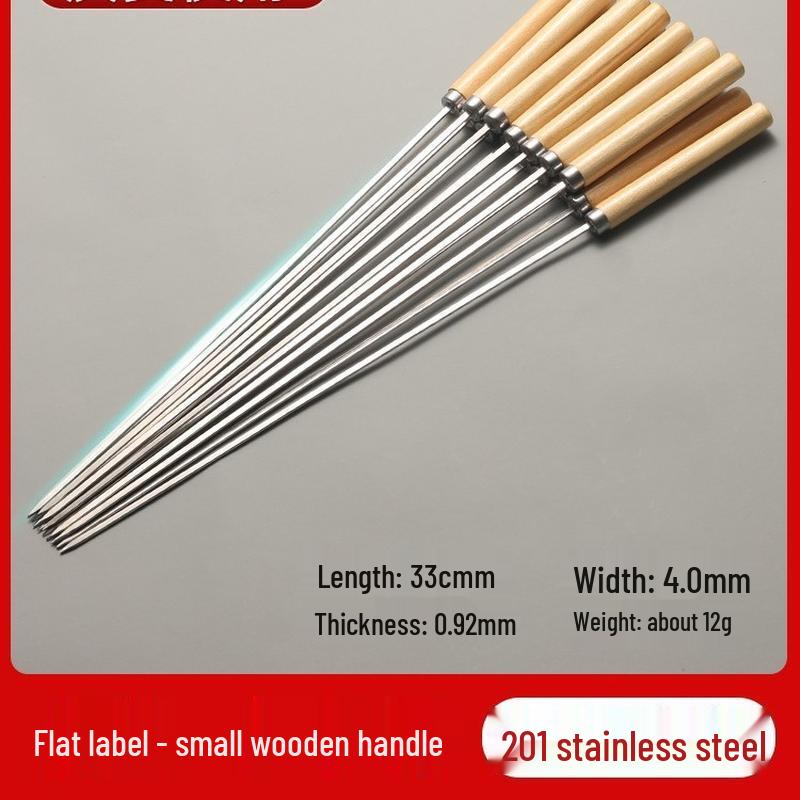 

JingJingRS Stainless Steel BBQ Skewers - 500 Pack