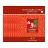 [100 Sheets] Red Ginseng Skin Nourishing Softening Essence Mask Sheet Pack_18565326_634664