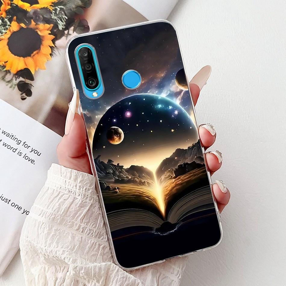 For Huawei P30 Lite P 30 P30 Pro Cool Dragon Tiger Painting Phone Case For Huawei P30 P30Pro P30lite Soft Silicone TPU Cases