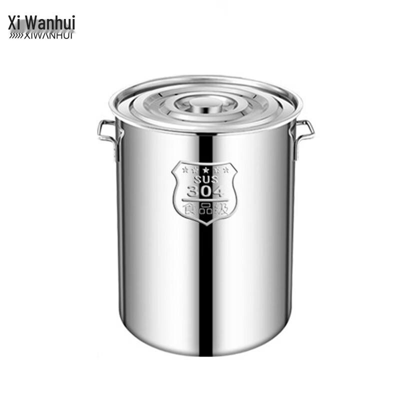 Thickened Stainless Steel Stock Pot with Lid