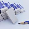 10-Pack Soft 2B Erasers, Durable And Easy To Clean, Suitable For Writing And Drawing Office Supplies, School Essentials