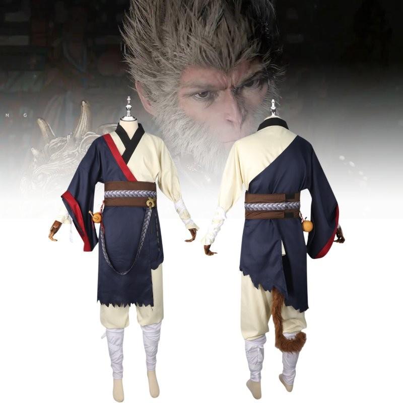 Comfortable Retro Style Black Myth Sun Wukong Cosplay Outfit For Gamers And Fans