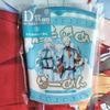 FuRyu Kuji Shokudaikiri Mitsutada Noodle Stopper Figure Festive Attire Prize B