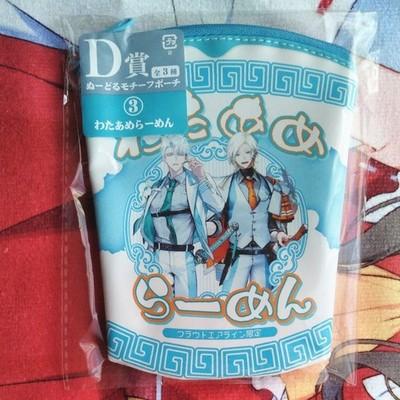 FuRyu Kuji Shokudaikiri Mitsutada Noodle Stopper Figure Festive Attire Prize B
