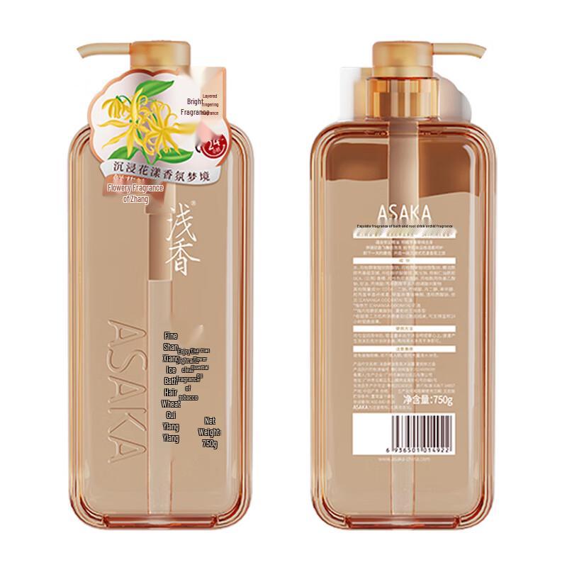 ASAKA Gardenia Ylang-Ylang Essential Oil Fragrance Shower Gel