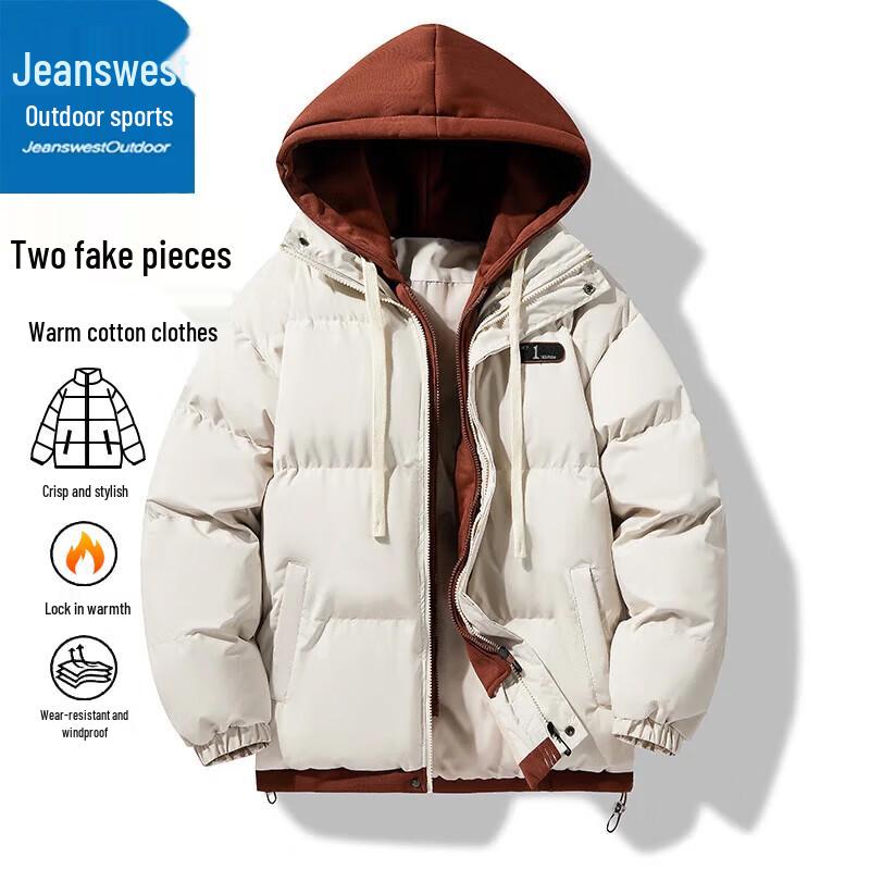 Мужская стеганая куртка с капюшоном Jeanswest L абрикосовый