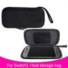 For Switch 2 Case Portable Storage Bag Hard Shell NS Console For Switch 2 Game Accessories Shockproof Carrying Case