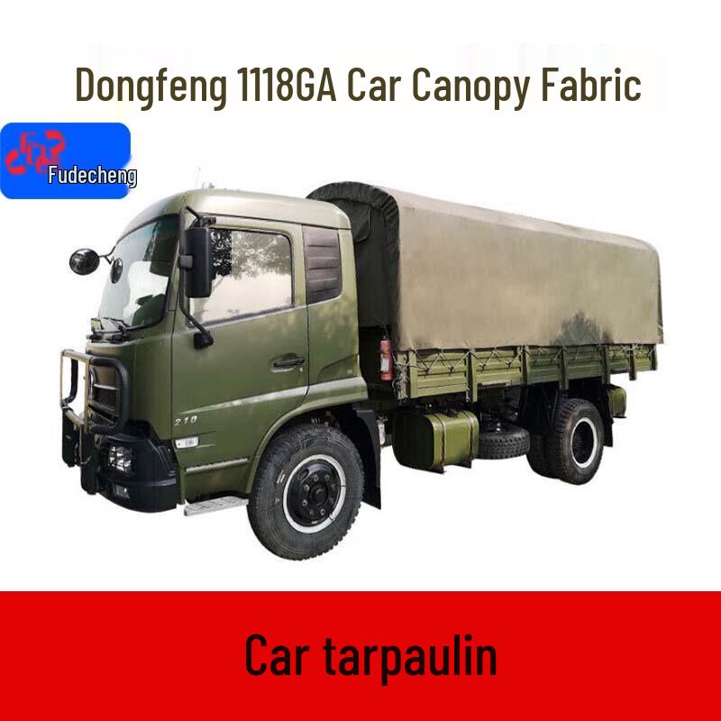 Fudecheng Protective Gear