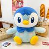 Big Size Kawaii Piplup Plush Toy Penguin Stuffed Anime Doll Very Soft Cuddly Plushie Birthday Gifts For Fans