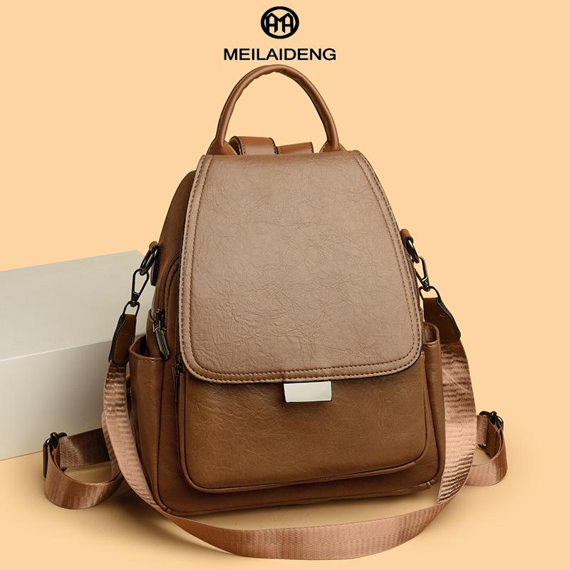 

Женский многофункциональный рюкзак из натуральной кожи на весну/лето 2025 жёлтый/коричневый