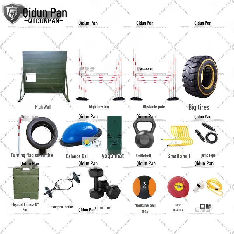 Qidunpan New Standards Tactical & Physical Training Equipment